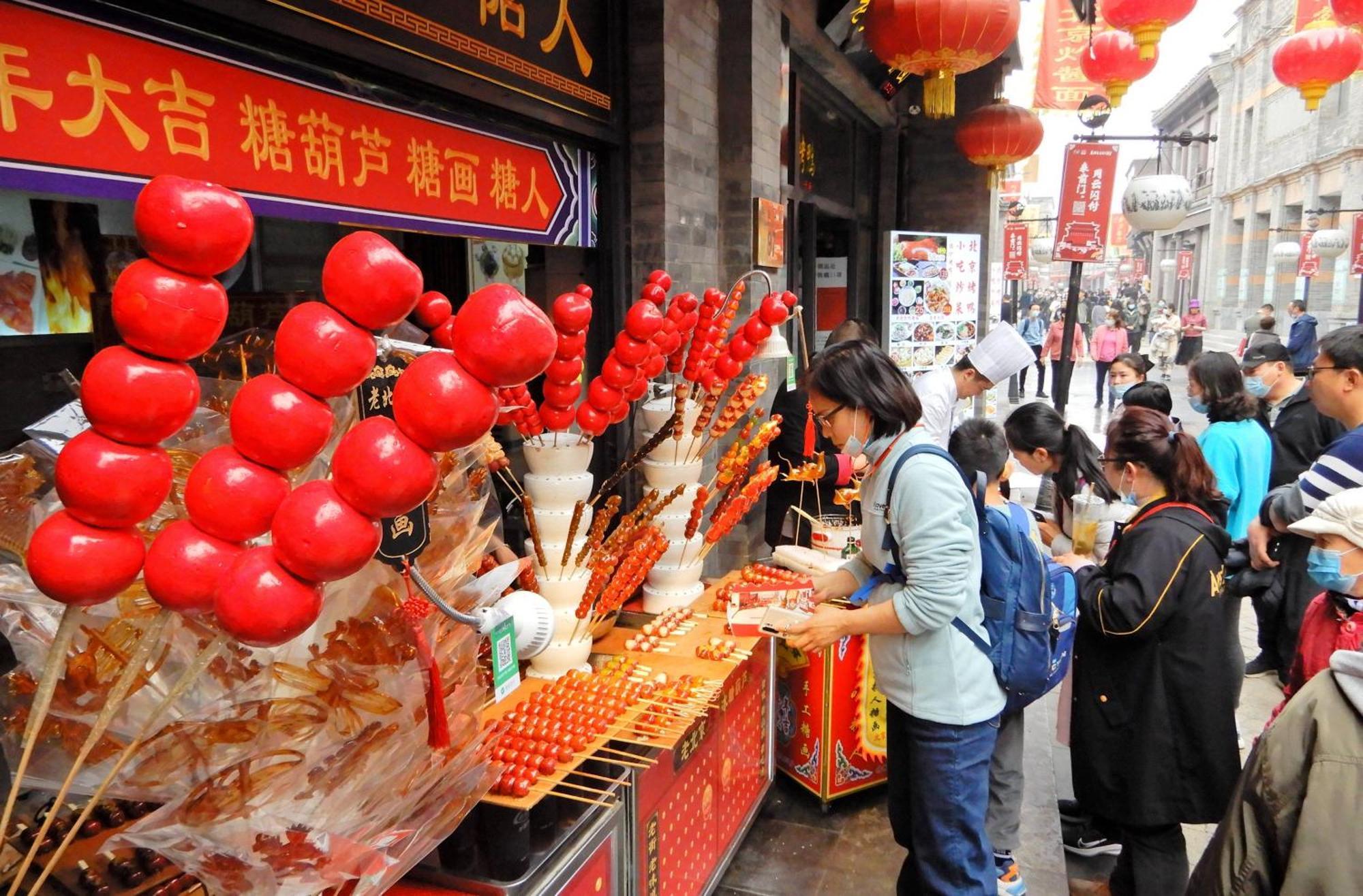 Jingfang Building Smart Hotel - Located In The Busiest Part Of The Downtown Area, Near Beijing Tiananmen Square And The Forbidden City,Wangfujing Shopping Street ,Newly Opened Hotel,Provide Free Laundry Service,Provide Tourism And Ticketing Services Exterior foto