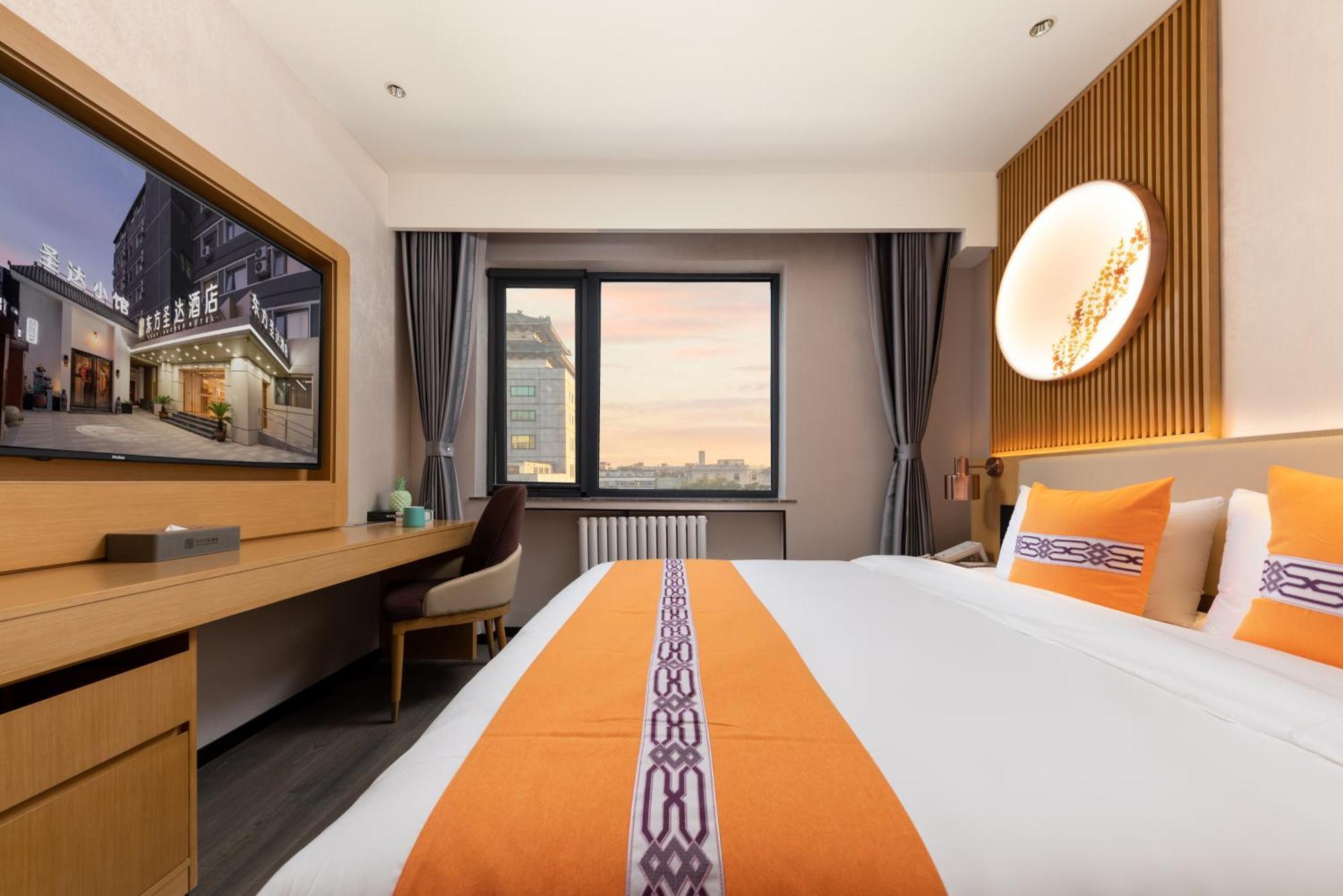 Jingfang Building Smart Hotel - Located In The Busiest Part Of The Downtown Area, Near Beijing Tiananmen Square And The Forbidden City,Wangfujing Shopping Street ,Newly Opened Hotel,Provide Free Laundry Service,Provide Tourism And Ticketing Services Exterior foto